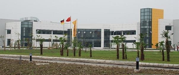 Neues Continetal-Werk in Changshu. Foto: Auto-Reporter/Continental